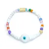 White Beaded Stretch Bracelet sold by Aaron Basha