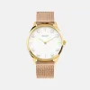 Lune 8 - Gold and White - Rose Gold Mesh sold by Nacre Watches