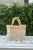 Macrame Palm Bell Citron sold by Squeeze De Citron