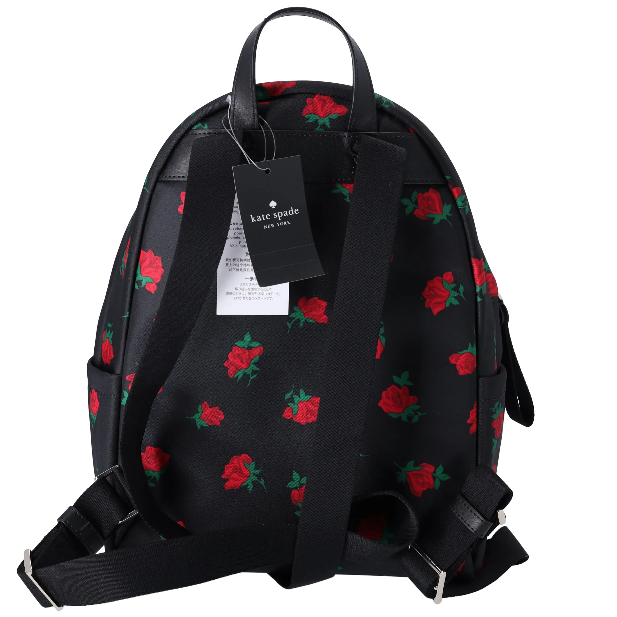 Kate Spade Chelsea Black and Red Rose Floral Backpack NWT Kate Spade Chelsea Rose Toss Printed Medium Backpack Nylon  main image 2