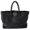 Prada Vitello Daino Leather Large Carryall Tote Bag Black 37866881 sold by Gaby's Bags