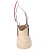 Christian Louboutin Women's White Loubishore Bag Woven Straw sold by Gaby's Bags