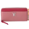 Louis Vuitton Lock Me Zippy Wallet M62949 Rose Poudoir Redouin Pink sold by Gaby's Bags