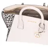 Michael Kors Avril Small Leather Cheetah Print Calf Hair Satchel Light Cream sold by Gaby's Bags