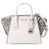 Michael Kors Avril Small Leather Cheetah Print Calf Hair Satchel Light Cream sold by Gaby's Bags