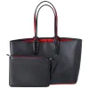 Christian Louboutin Cabata Small Tote Bag Black Leather + Pouch sold by Gaby's Bags