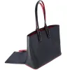Christian Louboutin Cabata Small Tote Bag Black Leather + Pouch sold by Gaby's Bags