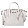 Michael Kors Avril Small Top Zip Satchel Crossbody Light Cream MK Signature sold by Gaby's Bags