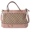 GUCCI Mayfair GG Handbag 269894 Dark Brown Beige Pink Jacquard Leather sold by Gaby's Bags