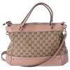 GUCCI Mayfair GG Handbag 269894 Dark Brown Beige Pink Jacquard Leather sold by Gaby's Bags