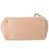CHANEL Matelasse Easy Shopping Tote Bag Beige Calf Leather sold by Gaby's Bags