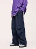 Wide-Leg Parachutist Pants With Drawstrings sold by Oeyes