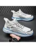 Men'S Flyweaving Supportive Casual Shoes sold by Oeyes