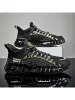 Men'S Flyweaving Supportive Casual Shoes sold by Oeyes