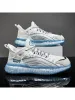 Men'S Flyweaving Supportive Casual Shoes sold by Oeyes