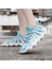Womens Oeyes Sneaker Volcanic Magma Solid Color Ventilate Running Shoes sold by Oeyes