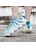 Womens Oeyes Sneaker Volcanic Magma Solid Color Ventilate Running Shoes sold by Oeyes