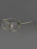 Men'S Ultra-Lightweight Pure Titanium Frames sold by Oeyes