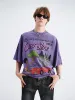 Casual Cartoon Print Washed T-Shirt sold by Oeyes