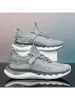 ETPU Casual Fashion Shoes sold by Oeyes