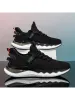 ETPU Casual Fashion Shoes sold by Oeyes