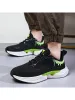 Men'S ETPU Sole Breathable Runner sold by Oeyes