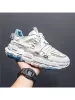 Men'S Cube Trending Casual Shoes sold by Oeyes