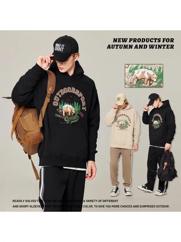 Leisurely Lounging Men's Hoodie sold by Oeyes