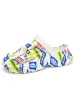 Just Morning Men'S Scribble Sandals sold by Oeyes