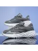 Streetsmart Men'S Suede Sneakers sold by Oeyes