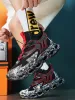 Flyweave Camouflage Blade Casual Shoes sold by Oeyes