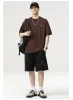 Men's Minimalist Loose Fit T-Shirt sold by Oeyes