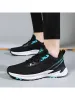 Men'S Breathable Light Runner sold by Oeyes