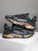 Men'S ETPU Sole Chunky Sneakers sold by Oeyes