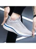 SprintTech Men'S Casual Shoes sold by Oeyes