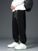 Men'S Casual Loose Sports Trousers Drawstring Sweatpants sold by Oeyes