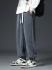 Men'S Casual Loose Sports Trousers Drawstring Sweatpants sold by Oeyes