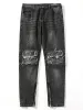 Men'S Zip Ripped Jeans sold by Oeyes