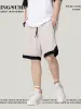 Men'S Spliced Cropped Shorts sold by Oeyes