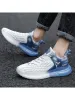 JumpMax Men'S Sneakers sold by Oeyes