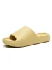 Men's Seaside Serenity Coastal Comfort Slippers sold by Oeyes