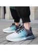Men'S Breathable ETPU Casual Shoes sold by Oeyes