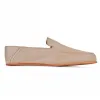 The Tomas in Oatmeal ~ Super Wide sold by Adelante Shoe