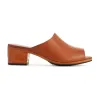 The Peep Toe Camila in Caramel ~ Standard/Narrow sold by Adelante Shoe