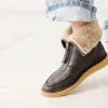 The Aurora Boot [Chocolate] sold by Either/Or