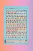 Picnic Nail Stickers sold by Mulberry and Grand