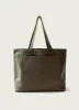 Oversized Zipper Tote sold by WP Standard