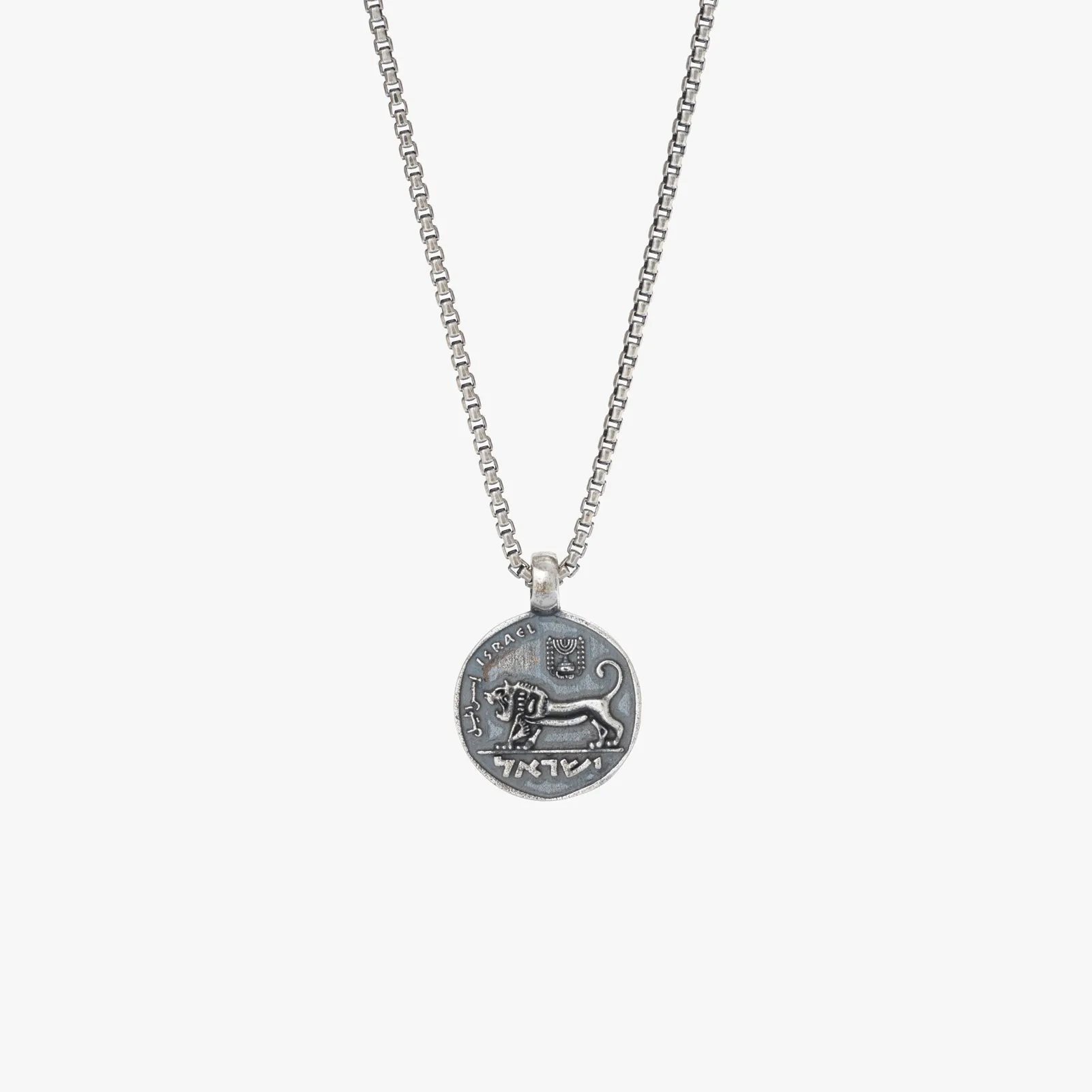 Sterling Silver Ancient Israeli Lion Coin Necklace sold by WP Standard