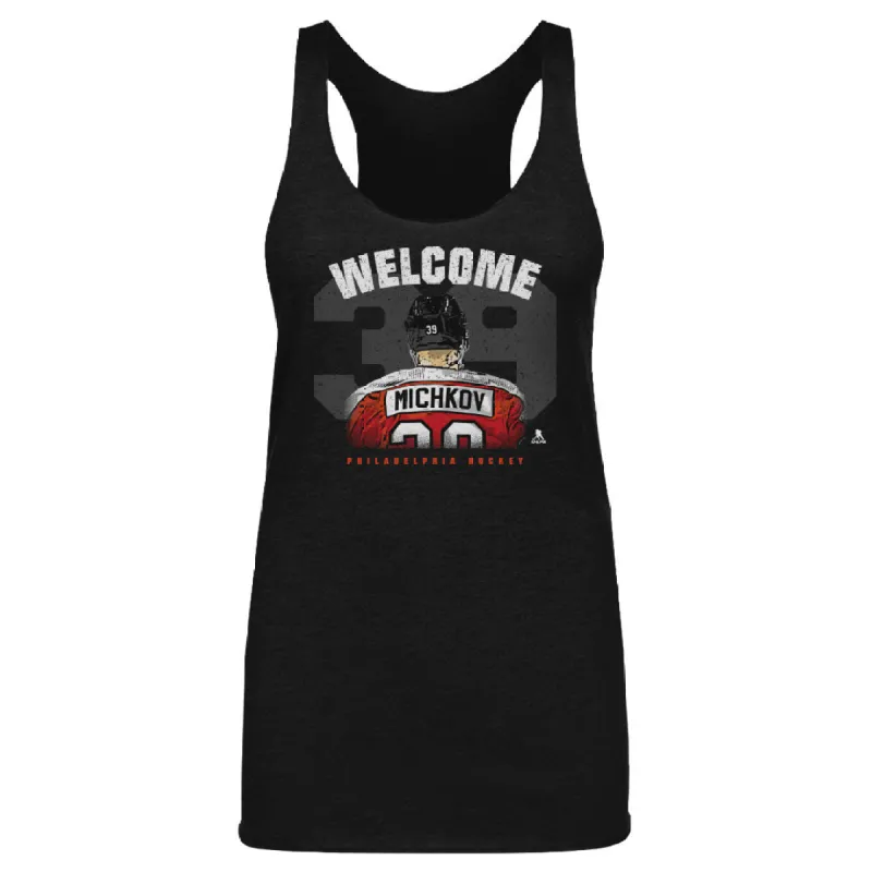 Matvei Michkov Philadelphia Welcome WHT sold by 500 Level