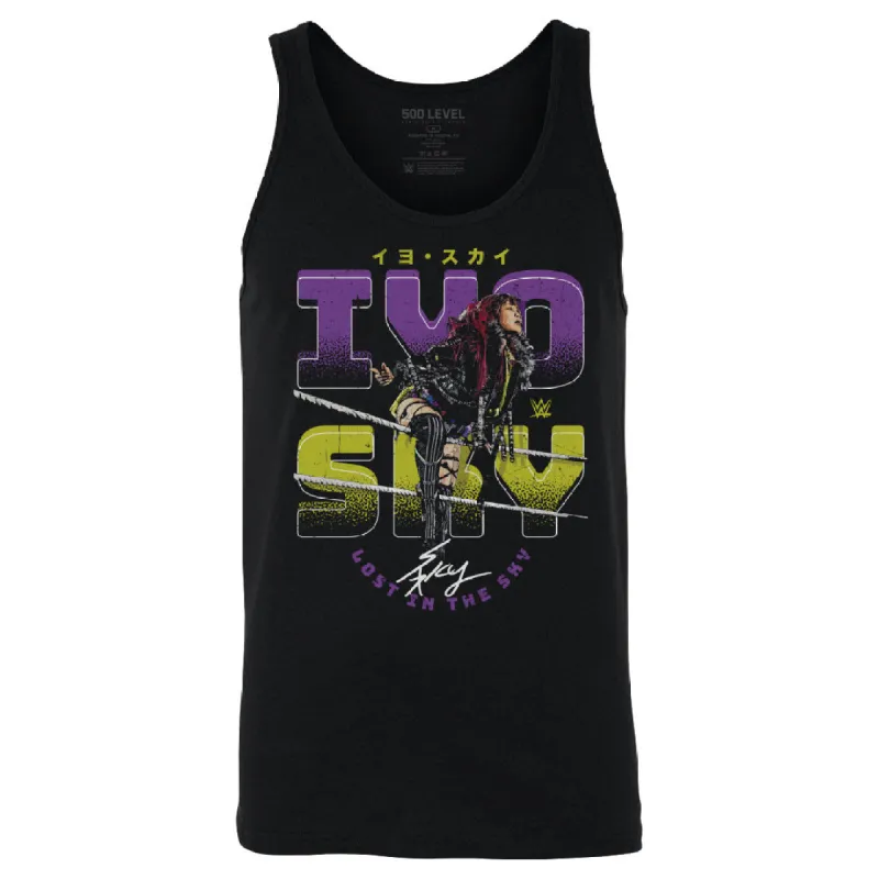 Iyo Sky Ropes WHT sold by 500 Level